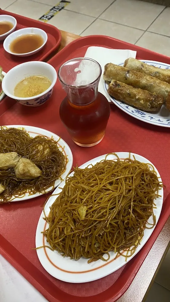 Nouilles Sautées Au Poulet